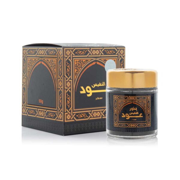 bakhour oud